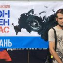 В Астрахани прошел митинг «Закон нужен сейчас!»