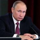 Сенсационное решение Путина впервые за всю историю России