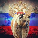 Россию призвали прекратить бороться за сохранение целостности Украины
