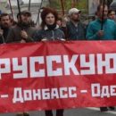 Захарченко рассказал почему в 2014-м не поднялись Харьков и Одесса?