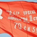 «Красное знамя снова будет над Киевом!» — скандал в эфире украинского ТВ