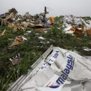 «Совершенно секретно»: как Киев зачистил улики уничтоженного MH17 под Донецком