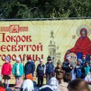 Как в Астрахани и по всей стране отмечают праздник Покров