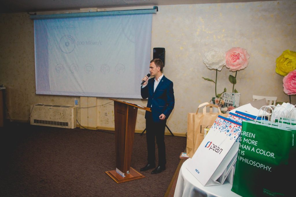 В Астрахани состоялся Единый семинар 1С