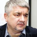 Ростислав Ищенко: Как наказать Украину