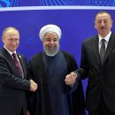 Что «не заметили» за саммитом президентов России, Ирана и Азербайджана