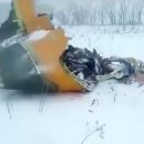 Под Москвой разбился самолет авиакомпании, которая собирается возить астраханцев в Крым