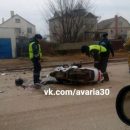 В Астрахани разбился водитель скутера. Видео