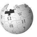 Астраханцам предлагают дописать Википедию