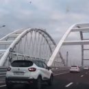 Астраханка сняла на видео поездку по Крымскому мосту
