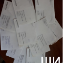 В Астрахани нашли мешки писем, которые сжигали предположительно по просьбе сотрудницы Почты России