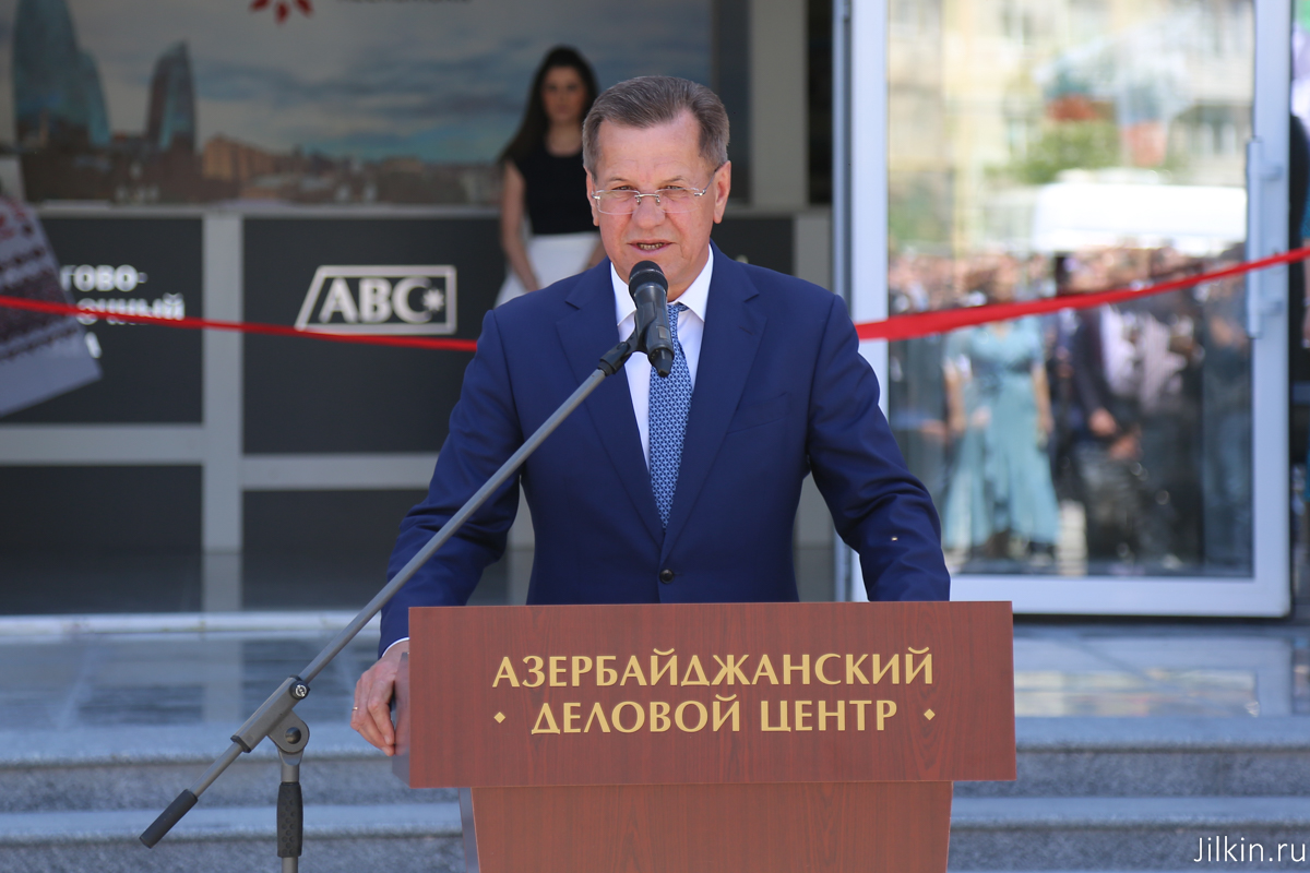 Первый в России деловой центр Азербайджана открыли в Астрахани