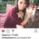 Ведущую «Ревизорро» в Астрахани укусила оса