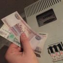 Как будут в Астрахани расти тарифы на услуги ЖКХ в 2019 году