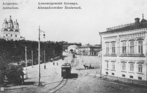 Астраханцы больше всего любили пароходы и трамвай