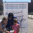 В Москве завершился ежегодный книжный фестиваль «Красная площадь»