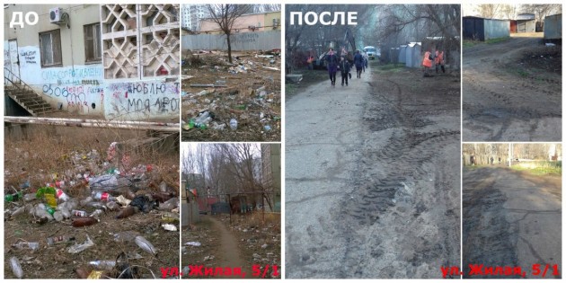 В Астраханской области оперативно решаются вопросы уборки территорий