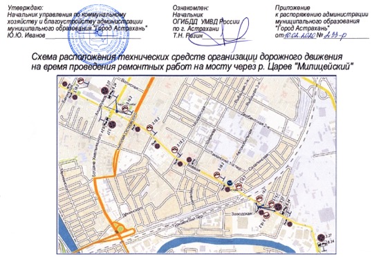 В Астрахани изменились маршруты общественного транспорта из-за ремонта моста