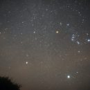 Астроном из Астрахани изучил, как меняется одна из самых ярких и красивых звёзд неба