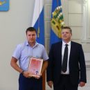 Победители областного конкурса «Астраханское качество» получили награды