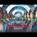 17 сентября в Wink состоится эксклюзивная премьера фильма «Вивариум»